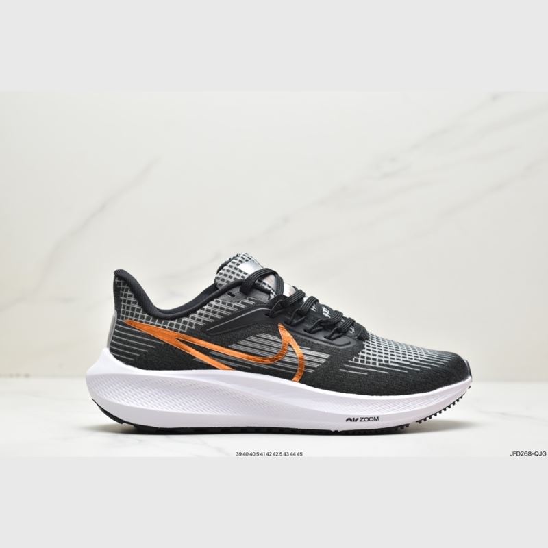 Nike Air Zoom